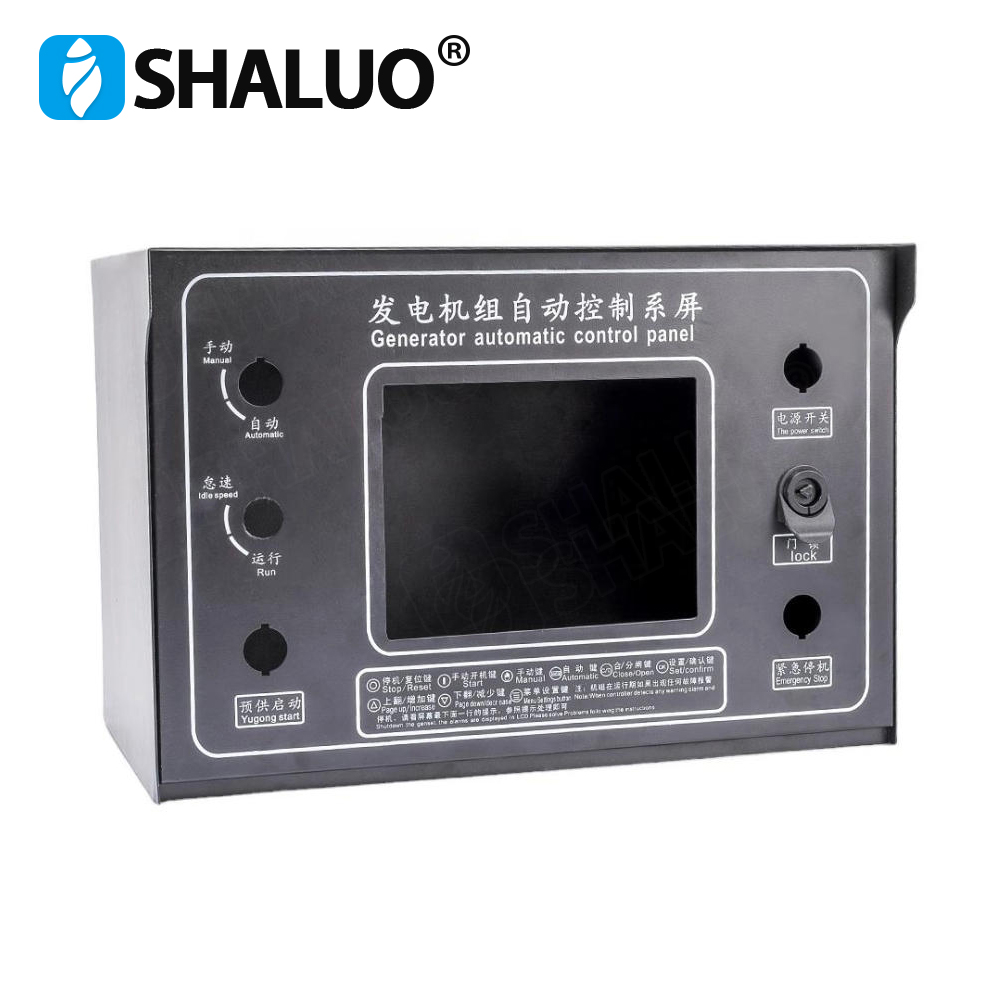 SHALUO Generator Parts Power Electrical Cable Distribution Box Automatic Remote Genset Part Lcd Display Genset Controller Iron Case