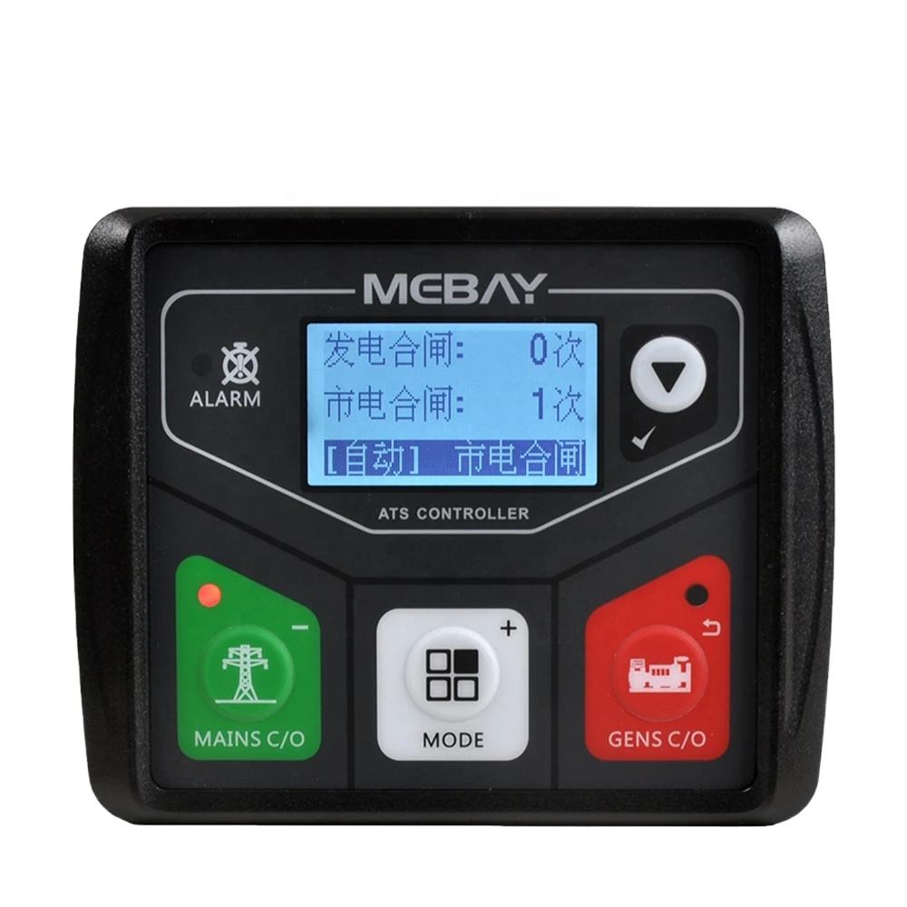 ATS320 ATS320AC ATS320DC Mebay ATS Controller Dual Power Automatic Transfer Switch Control Module With USB Port Generator Parts