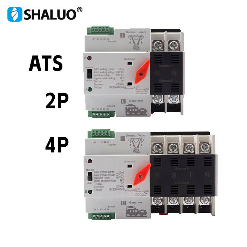 Generator generator ats automatic transfer switch single phase W2R 63A 110v/220v 220v/380v