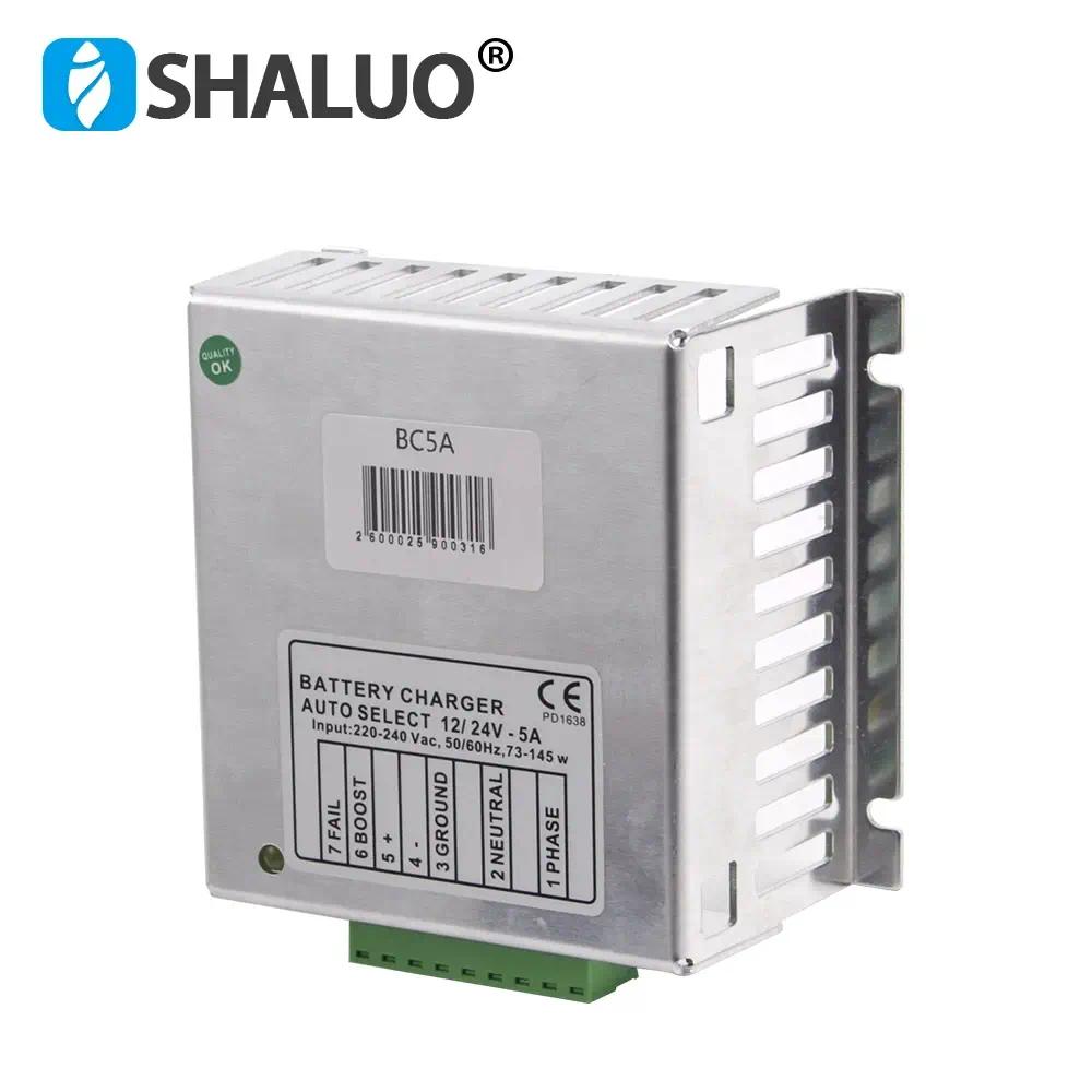 12V 24V 5A Diesel Generator Auto Intelligent Battery Charger Module Float Chargers Sale Circuit Design Adapter Generator parts