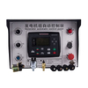 6110U Diesel generator set Automatic control box cabinet start stop protection controller