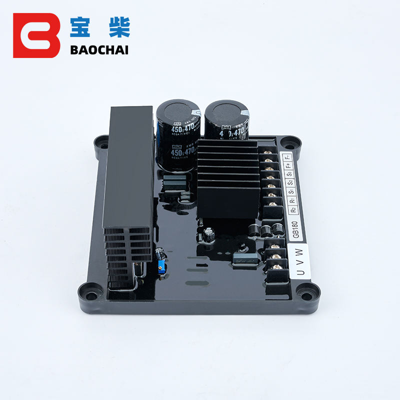 GB180 Marine shaft brush generator accessories automatic voltage regulator Alternator AVR