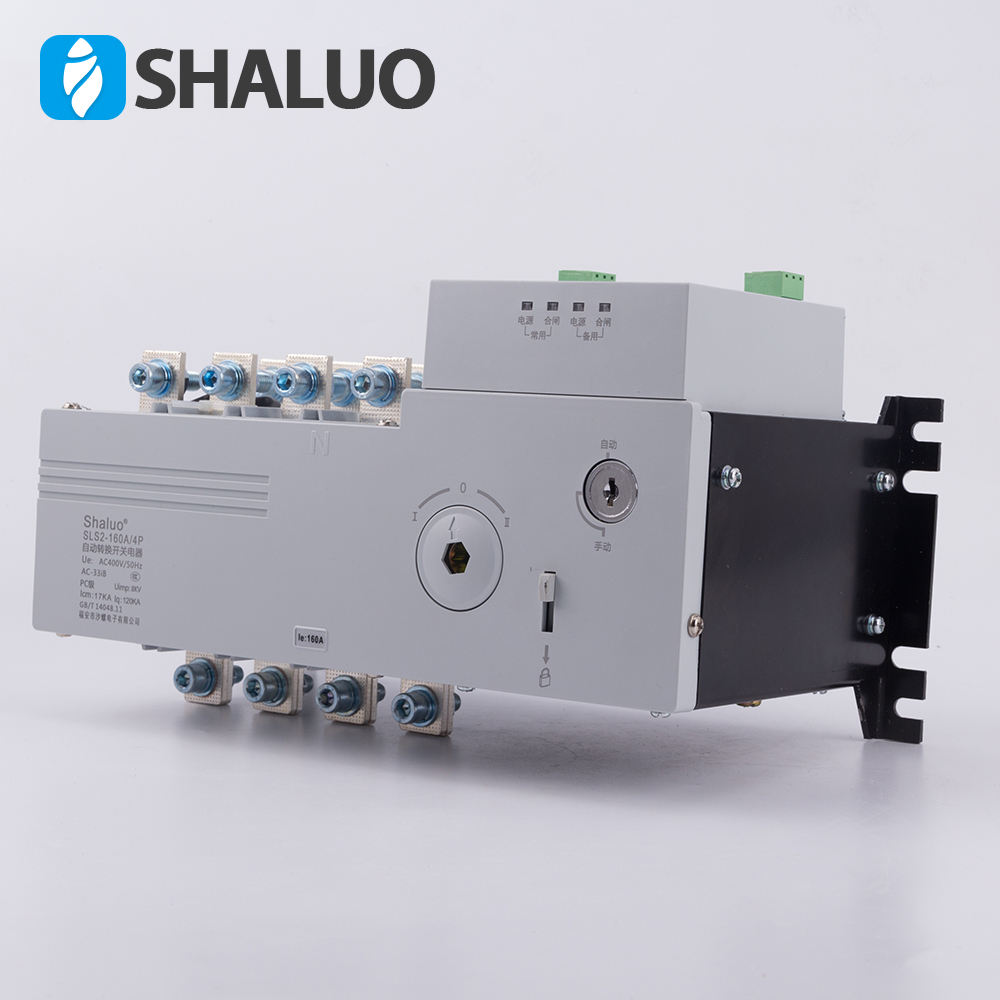 generator ATS changeover switch controller automatic transfer switch panel SLS2-160A/4P
