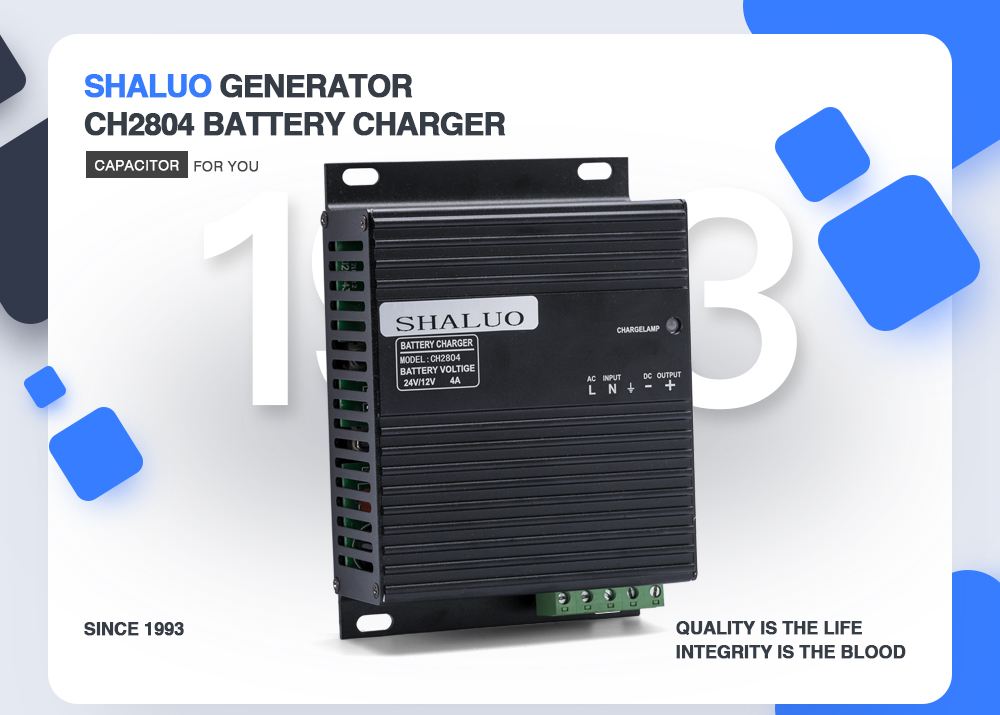 4A Generator 12v 24v automatic battery charger CH2804