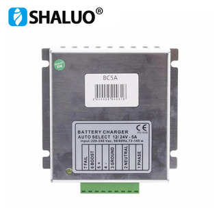 12V 24V 5A Diesel Generator Auto Intelligent Battery Charger Module Float Chargers Sale Circuit Design Adapter Generator parts