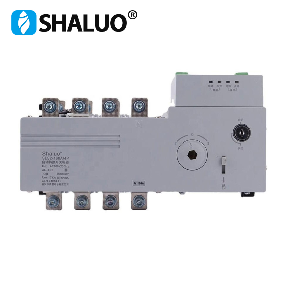 Generator ATS Controller Automatic Transfer Switch for Generator Panel SLS2-160A/4P Changeover Power Switch
