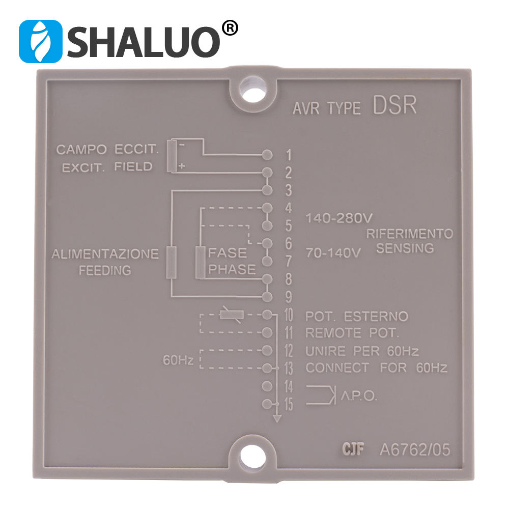 Brushless Generator AC automatic voltage regulator avr DSR