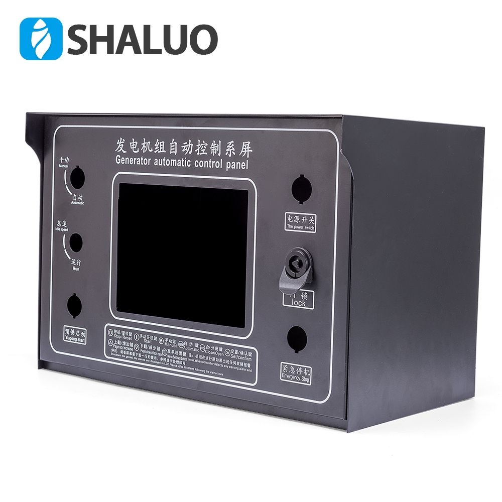 SHALUO Generator Power Electrical Cable Distribution Box automatic remote genset part lcd display genset controller iron case