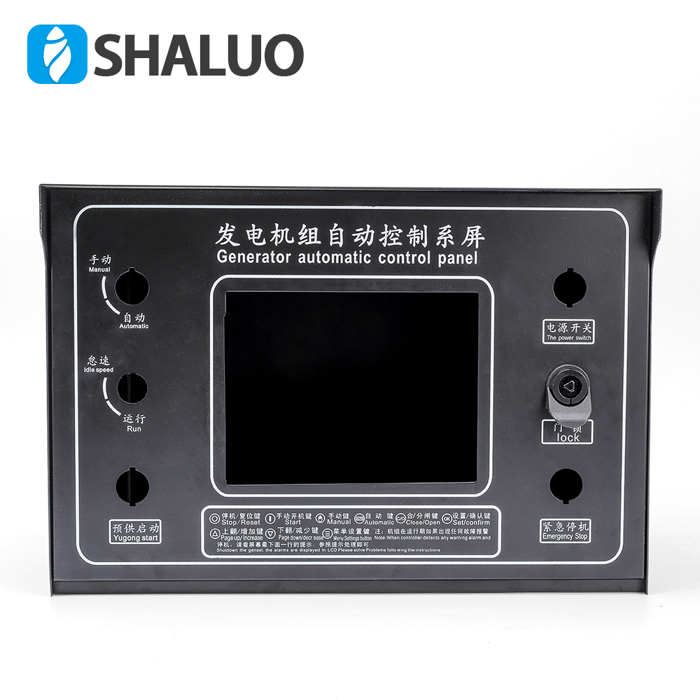 SHALUO Generator Power Electrical Cable Distribution Box automatic remote genset part lcd display genset controller iron case