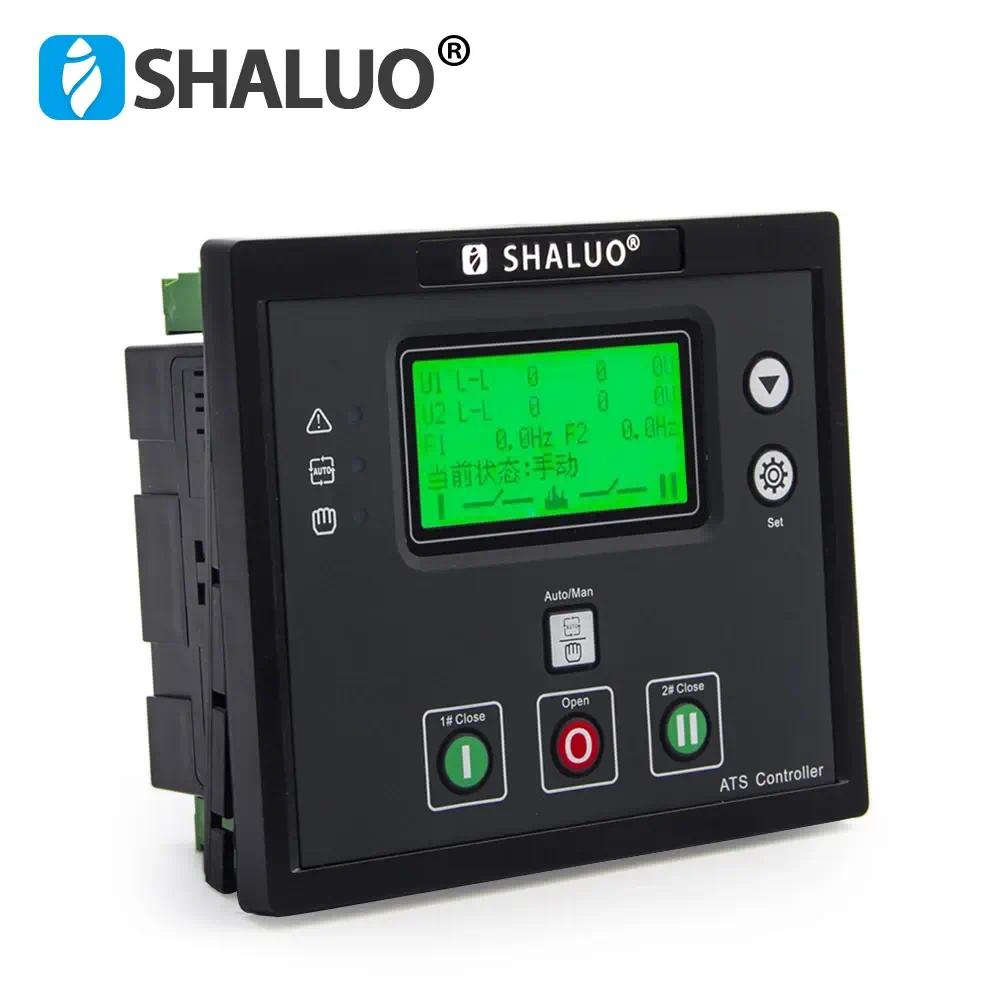 ATS560NB Replace Smartgen HAT560NB ATS Controller Module Generator Dual Power Automatic Transfer Switch Control Panel