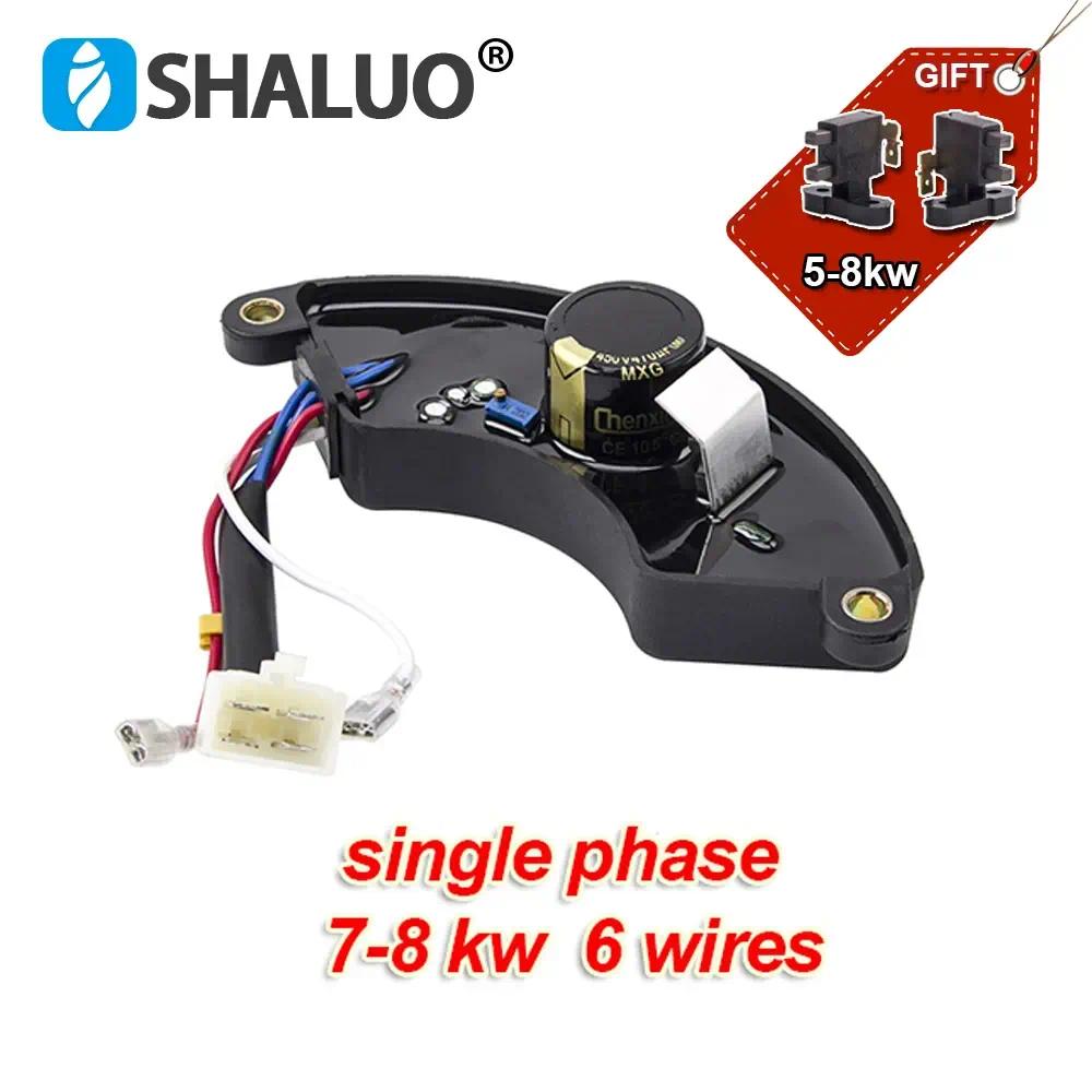 2KW 3KW 5KW 6KW 7KW 8KW AVR Gasoline Generator Automatic Voltage Regulator Stabilizer Control Panel Single Three Phase 6 8 wires