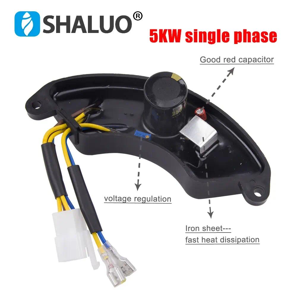 5KW gasoline generator parts AVR excitation small gasoline engine regulator stabilizers