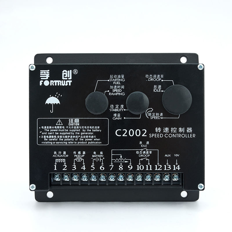 Complete set of DC motor speed controller C2002 A1000C-W generator actuator governor 12V 24V