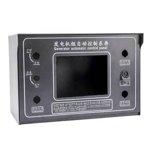 SHALUO Generator Power Electrical Cable Distribution Box automatic remote genset part lcd display genset controller iron case