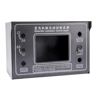 SHALUO Generator Power Electrical Cable Distribution Box automatic remote genset part lcd display genset controller iron case