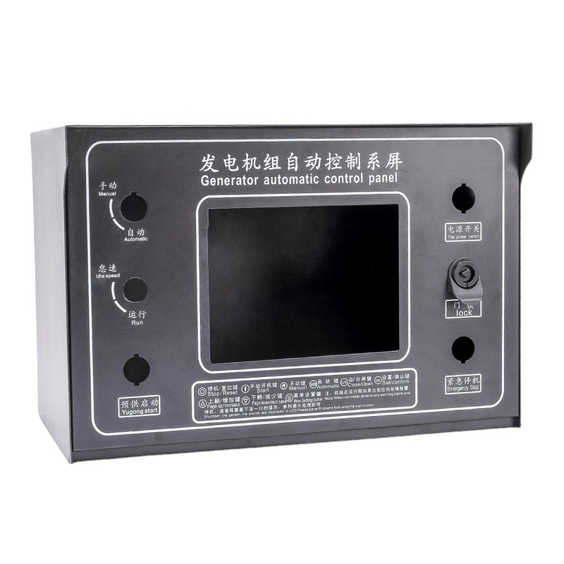 SHALUO Generator Power Electrical Cable Distribution Box automatic remote genset part lcd display genset controller iron case