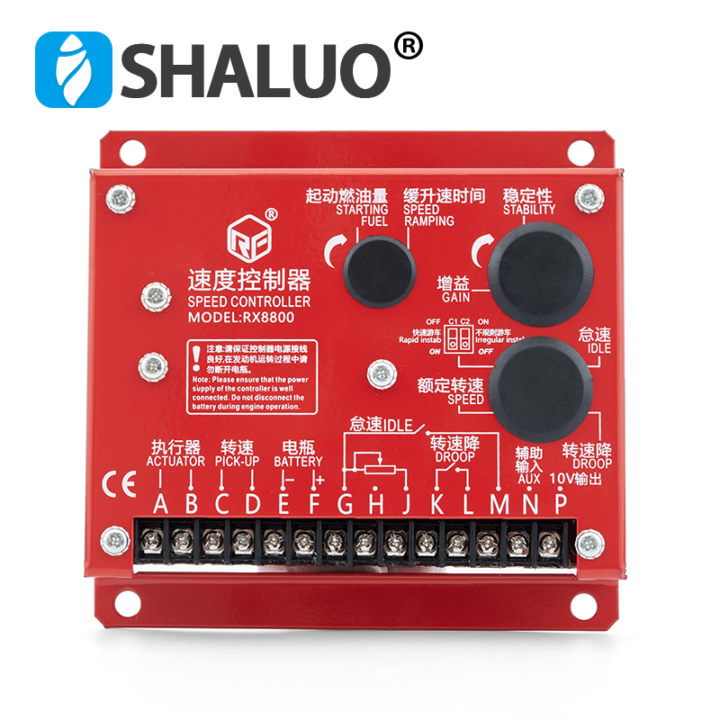 Electric generator governor RX8800 AC Motor speed controller
