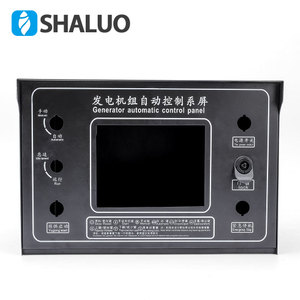 SHALUO Generator Power Electrical Cable Distribution Box automatic remote genset part lcd display genset controller iron case