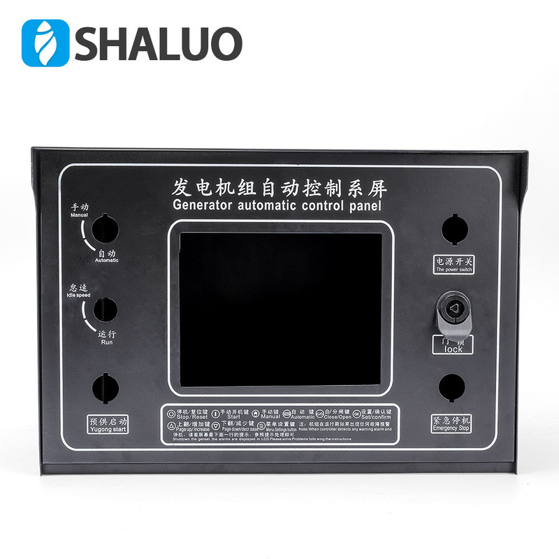 SHALUO Generator Power Electrical Cable Distribution Box automatic remote genset part lcd display genset controller iron case