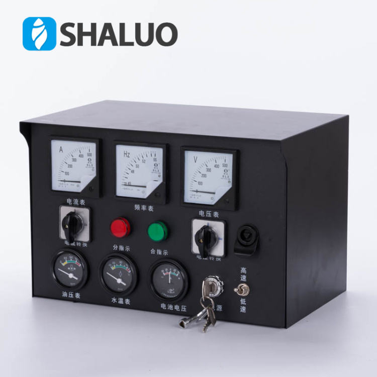 Diesel generator distribution box assembly 30KW to 600 kW water temperature oil temperature sensor expansion module
