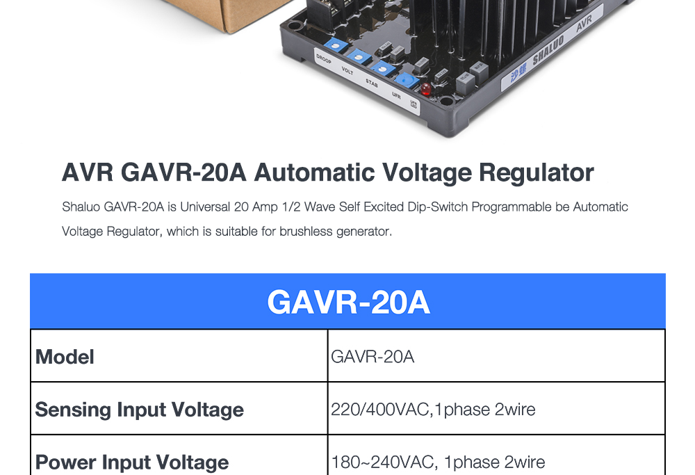 Diesel universal brushless alternator parts Automatic Voltage Regulator AVR GAVR 20A
