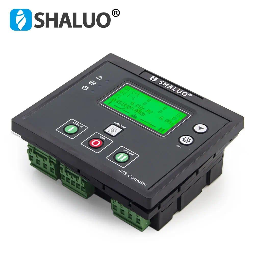 ATS560NB Replace Smartgen HAT560NB ATS Controller Module Generator Dual Power Automatic Transfer Switch Control Panel