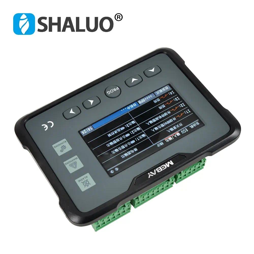 GM70C Diesel Gas Engine ECU Digital Meter Multi-Function LCD Display Meter Genset Engine Parameter Monitor With CAN Port