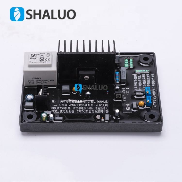 Lanzhou Landian Generator TFXT-2 Automatic Voltage Regulator AVR Hardware Tool Regulator