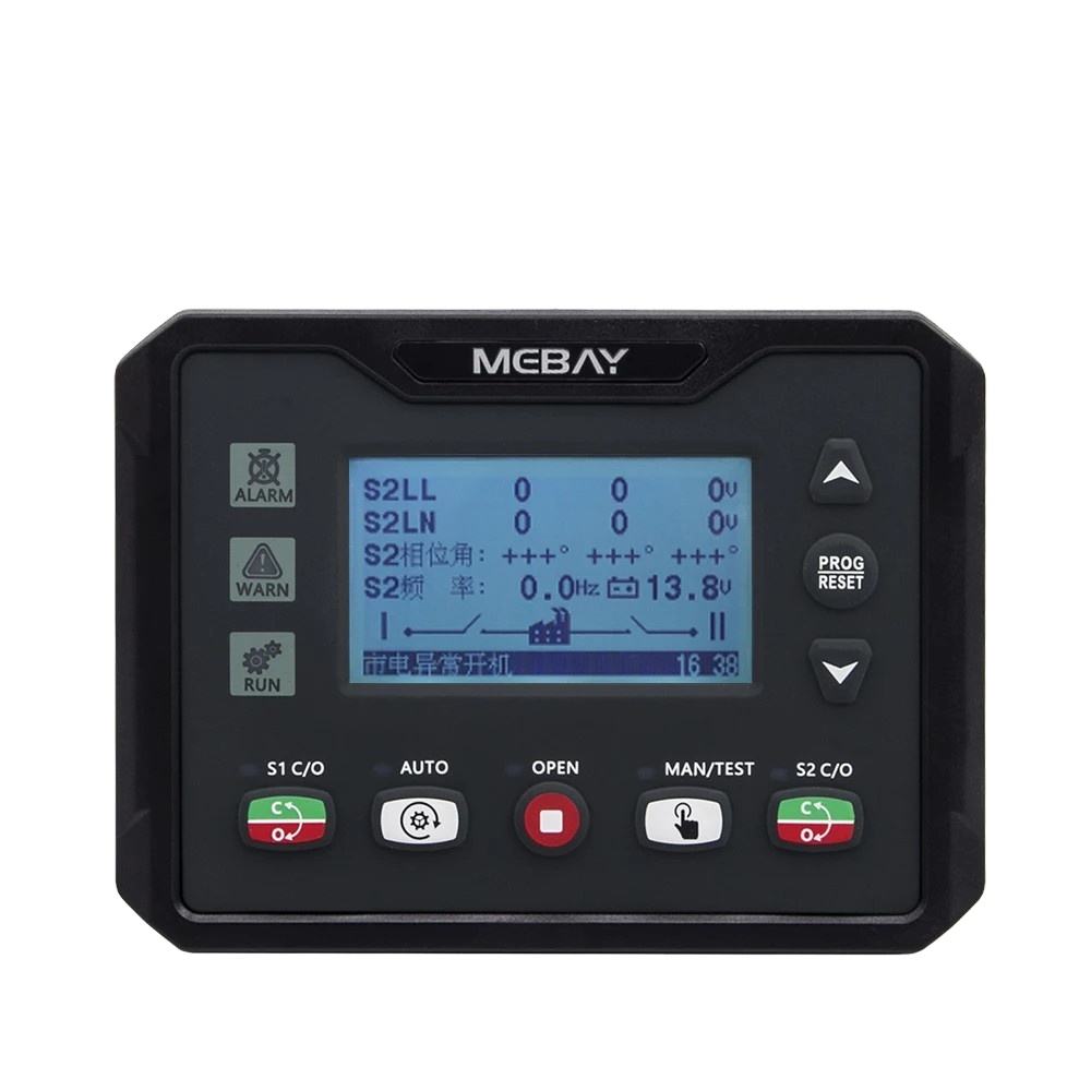ATS420 ATS420R Mebay Generator ATS Controller Dual Power Switch Control Module LCD Intelligent Programmable Panel DC Supply