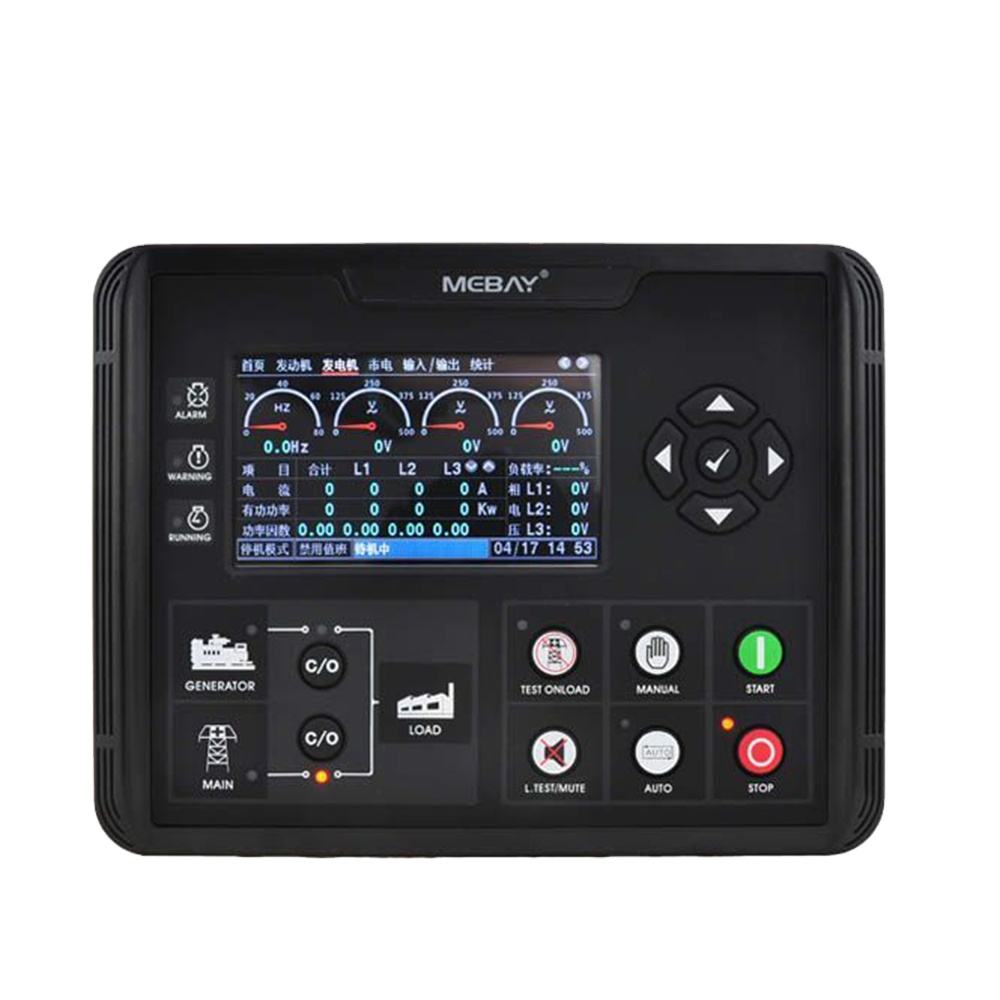 DC70D DC72D DC72DR Generator Controller Module Gas Genset Parameters Monitoring With 4.3" LCD Screen Display Smart Control Panel
