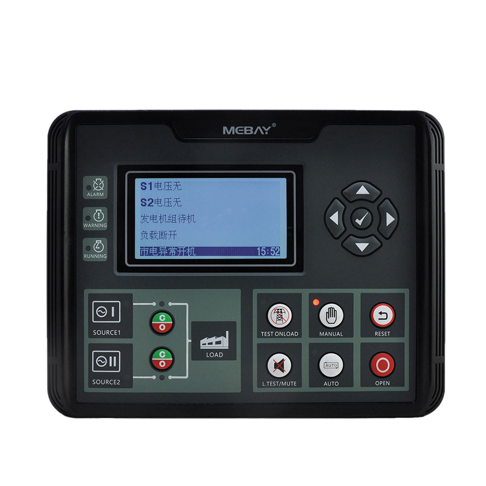 ATS520 Auto Diesel Generator Controller Dual Power Switch ATS Control Module LCD Intelligent programmable Panel RS485 ATS520IR