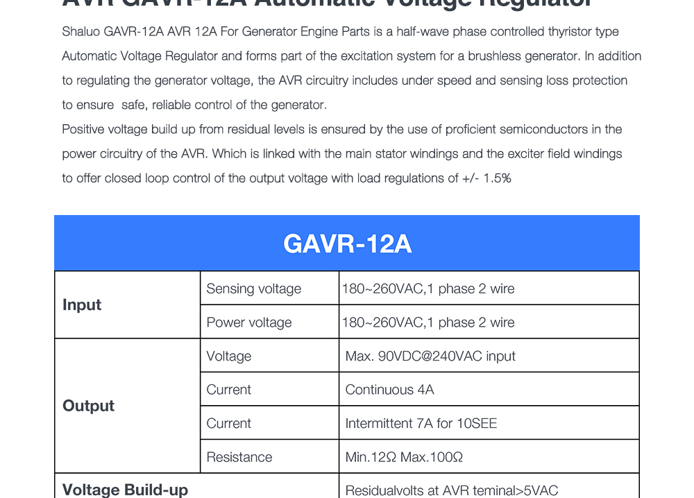 Diesel generator electronic integrated board stabilizer circuit diagram automatic voltage regulator avr GAVR 12A