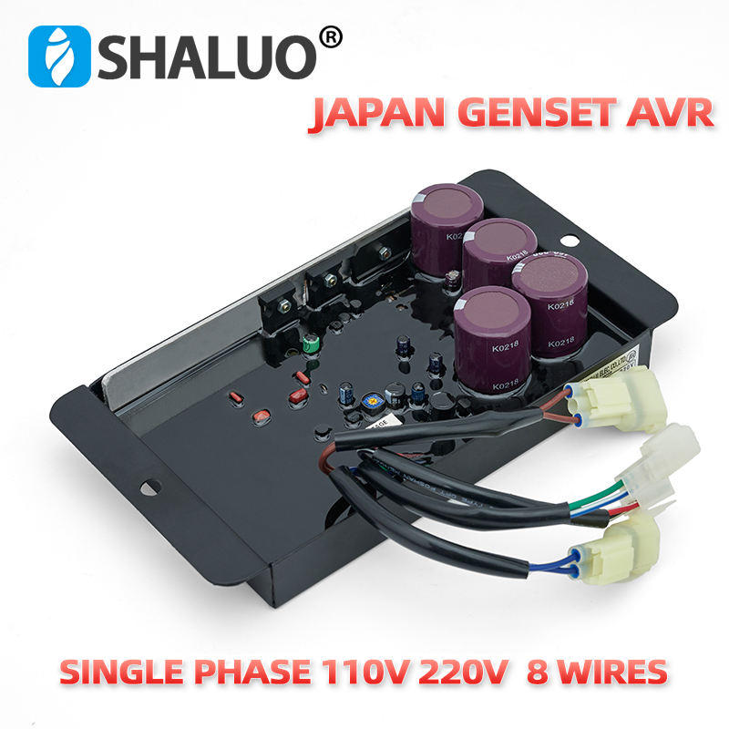 SH11000 8kw 10kw 15kw 20kw AVR Automatic voltage regulator single phase 220V Brush AC Stabilizer Gasoline Generator Spare Parts