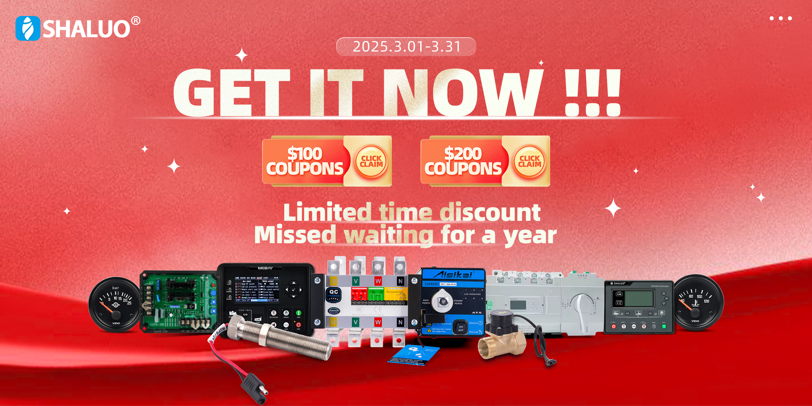 This Year's Biggest Promotional Event